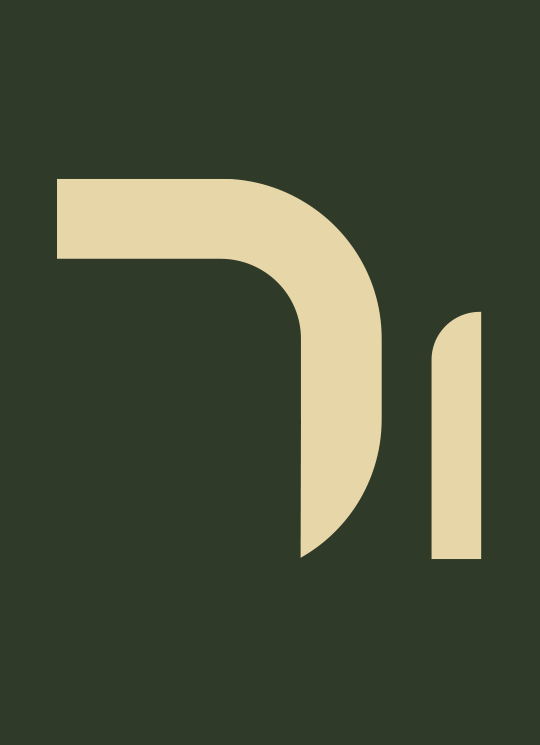 dubbeldamdefense-kl-1